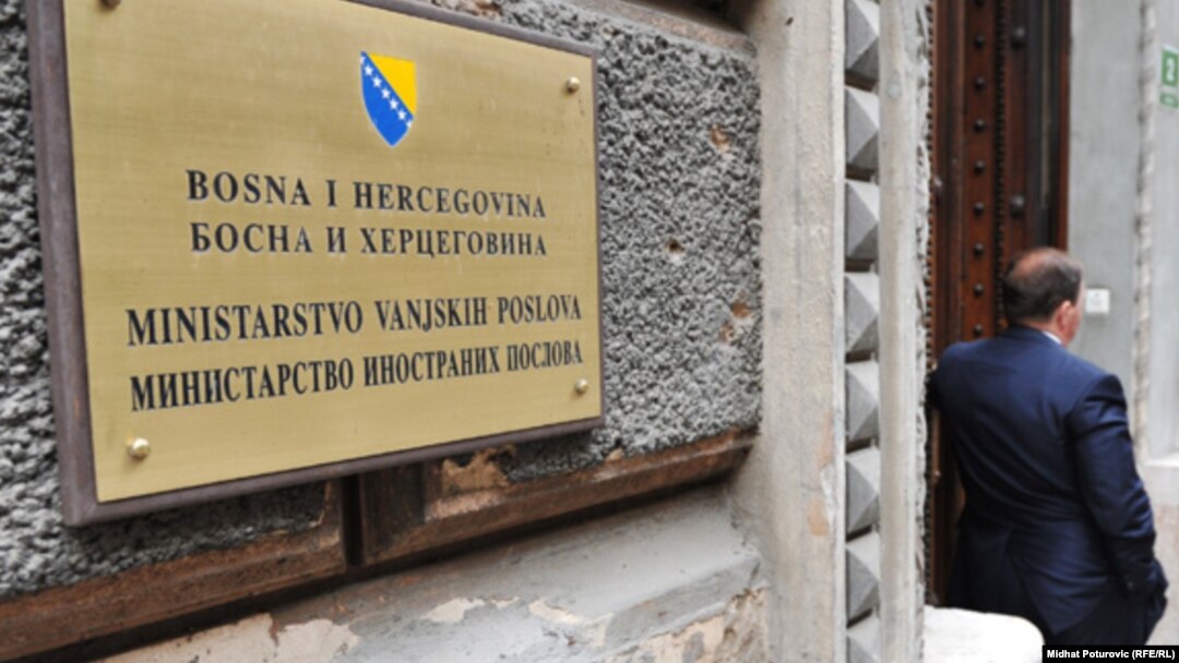 Ambasador Vranješ ne namjerava na konsultacije u Ministarstvo vanjskih poslova BiH. Na fotografiji ulaz u tu instituciju u Sarajevu, arhiv