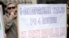 Sa protesta u Sarajevu