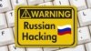 Велика Британія заявляє про російські хакерські атаки на об'єкти інфраструктури