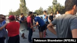 Кой-Таш.