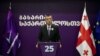 გიორგი გახარია, პარტიის, "საქართველოსთვის" ლიდერი