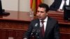 Kryeministri i Maqedonisë, Zoran Zaev 