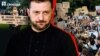НАЖИВО: протести проти обмеження НАБУ і САП – від Кривого Рогу до Львова