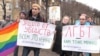 Министр по нацполитике через инстаграм пригрозил "бесполой сущности"