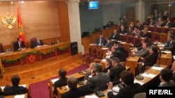 Crnogorski parlament, Fotografije uz tekst: Savo Prelević