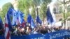 საქართველოს გაერთიანებული პროფკავშირების ერთ-ერთი საპროტესტო აქცია თბილისში