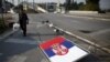 Priština očekuje sporazume o ukidanju paralelnih struktura