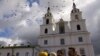 Image result for Аляксій ІІ