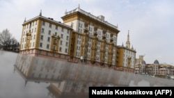 Посольство США в Москві