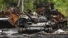 Уничтоженная во время контрнаступления ВСУ российская военная техника вблизи города Изюм, 14 сентября 2022 года