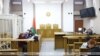 Завочны суд над Паўлам Латушкам і Сьвятланай Ціханоўскай, 20 сьнежня 2024 году