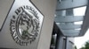 МВФ аднавіў крэдытаваньне Ўкраіны