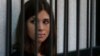 Учасниця російського панк-гурту Pussy Riot Надія Толоконникова, Саранськ, 26 липня 2013 року