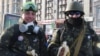 Украина: эшамний, толамний юкъара чорда зил