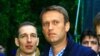 Алексей Навальный перед митингом в Сокольниках