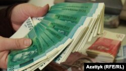 Иллюстрациялык сүрөт.