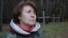 Ганна Шапуцька 