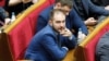 НАБУ завершило розслідувати провадження щодо підозрюваного у хабарництві депутата Юрченка
