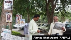 په اسلام اباد کې د اخبار پلورلو یوه ځای.
