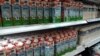 Serbia - Belgrade, illustrative photo, supermarkets, milk, dairy products, food, 06Jan2012. 