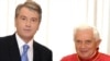 Ватикан -- Віктор Ющенко під час зустрічі з Папою Бенедиктом XVI, 1 червня 2009 р.
