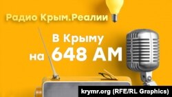 Радіо Крим.Реалії інформує кримчан про найважливіші події на півострові і в світі в форматі 24/7